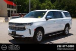 2023 Chevrolet Suburban 2WD Premier