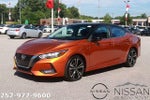 2023 Nissan Sentra SR CVT
