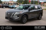 2024 Nissan Rogue AWD S