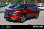 2024 Nissan Rogue FWD SL