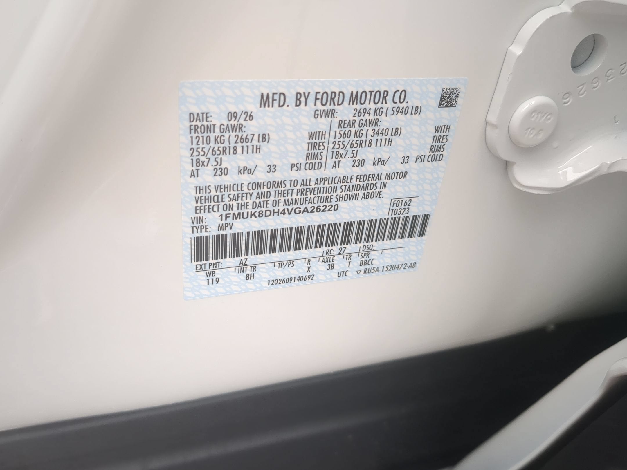 2027 Ford Explorer Active w/200A Pkg