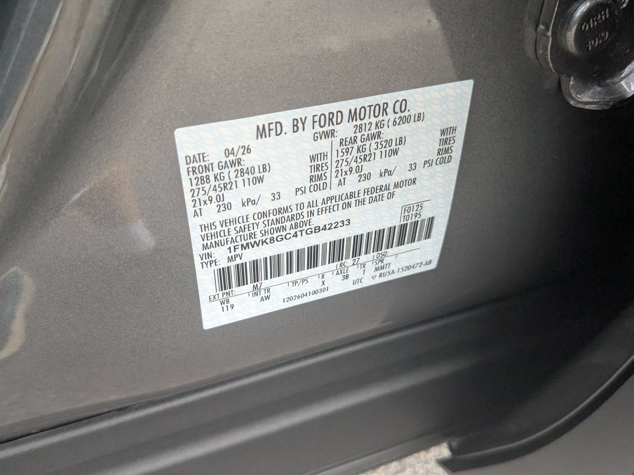 2026 Ford Explorer ST