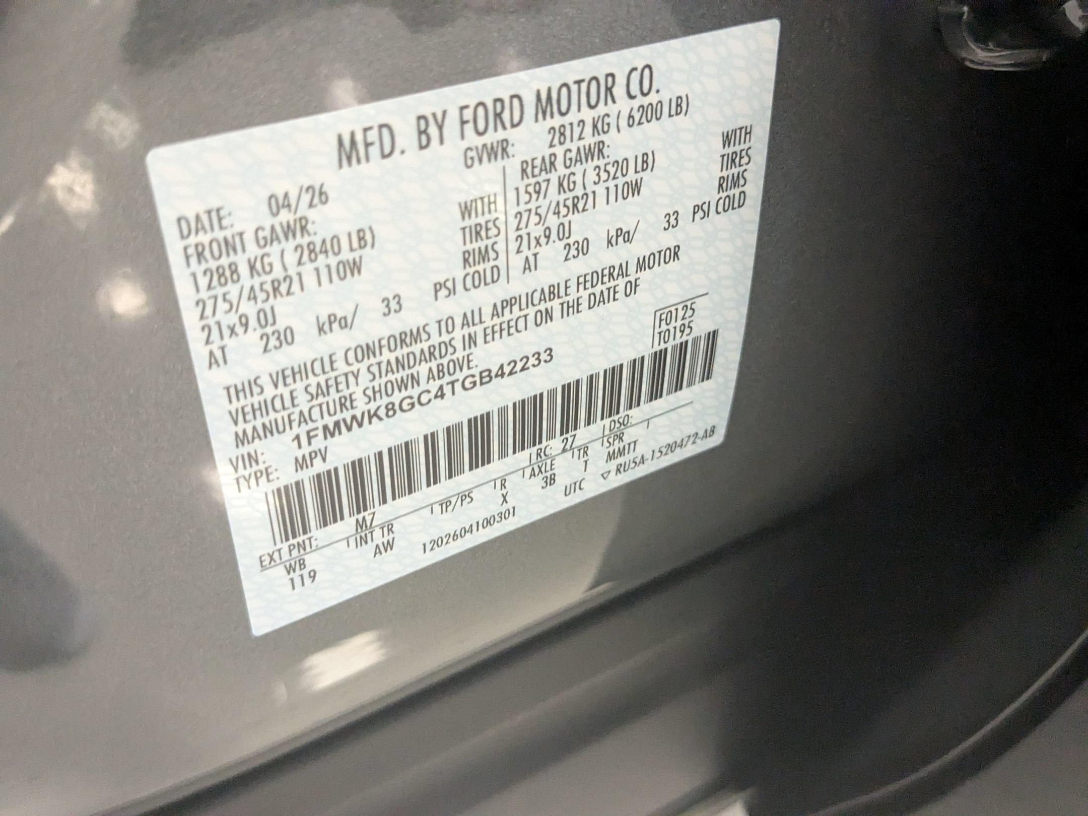 2026 Ford Explorer ST