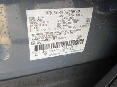 2026 Ford Explorer ST