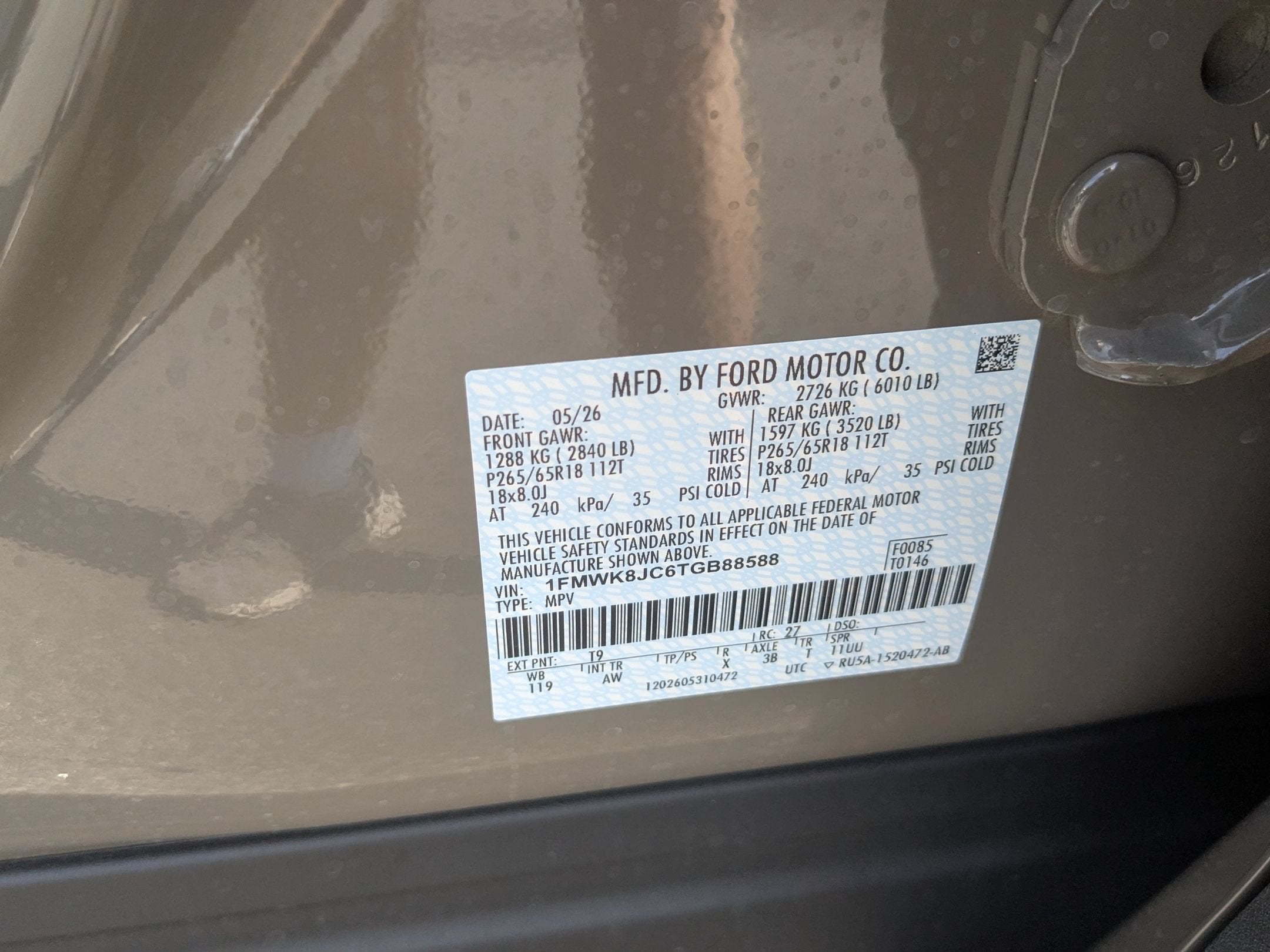 2026 Ford Explorer Tremor