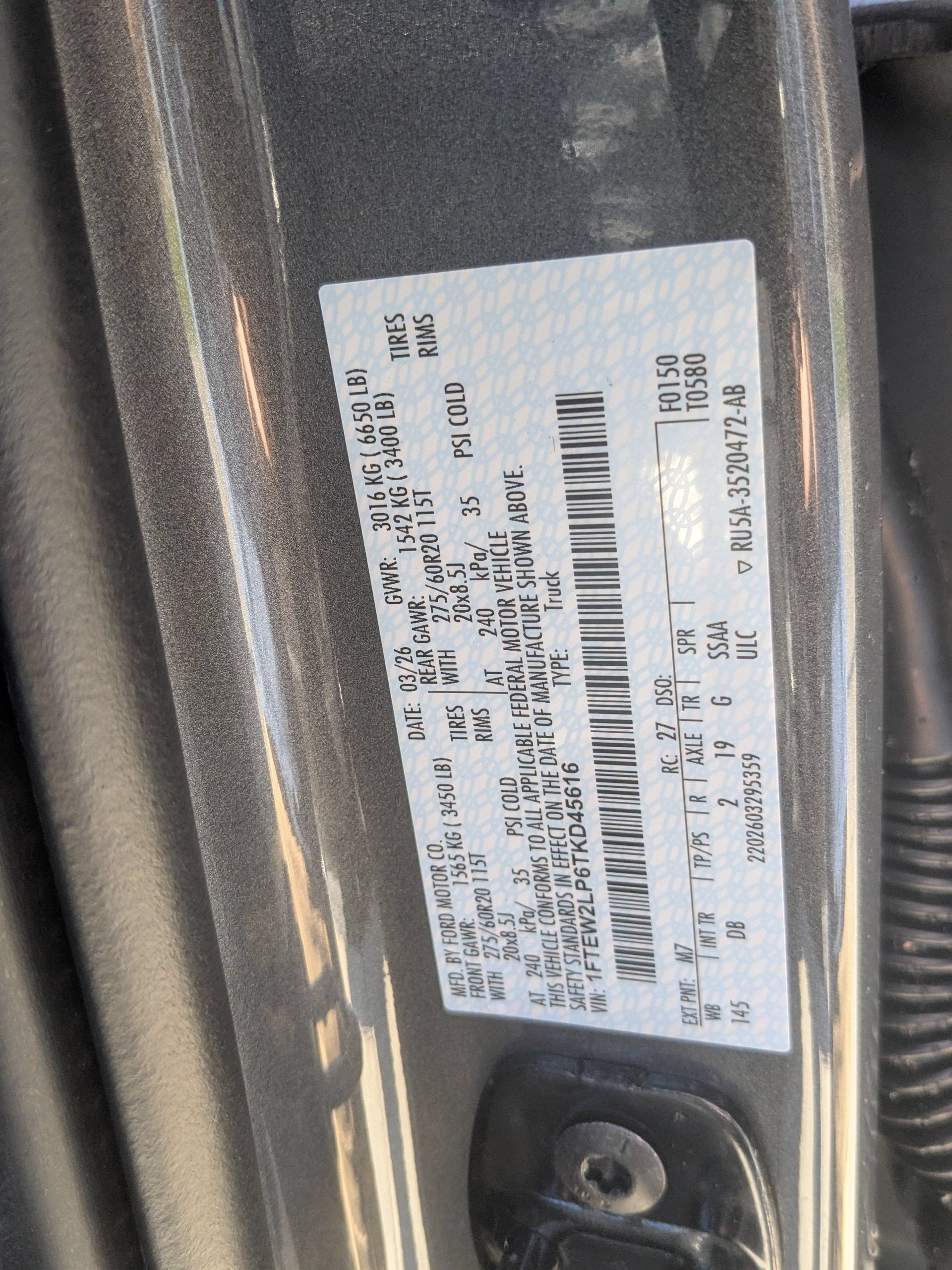 2026 Ford F-150 STX