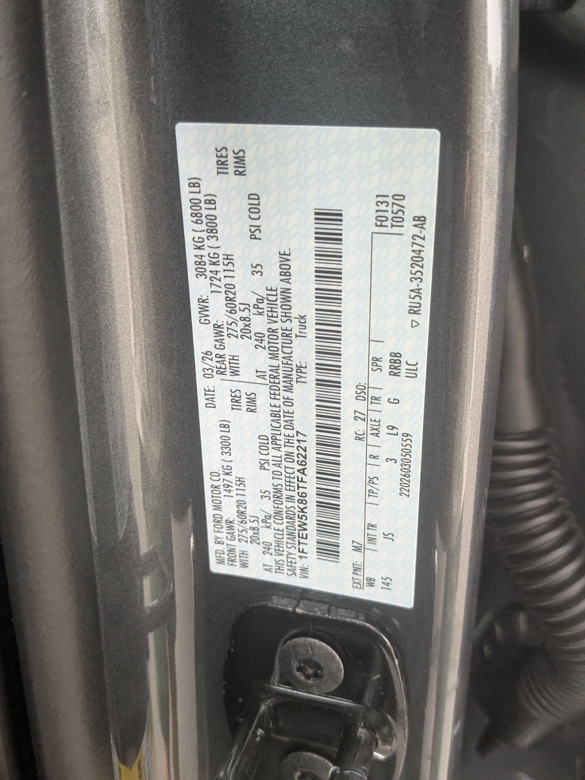 2026 Ford F-150 LARIAT