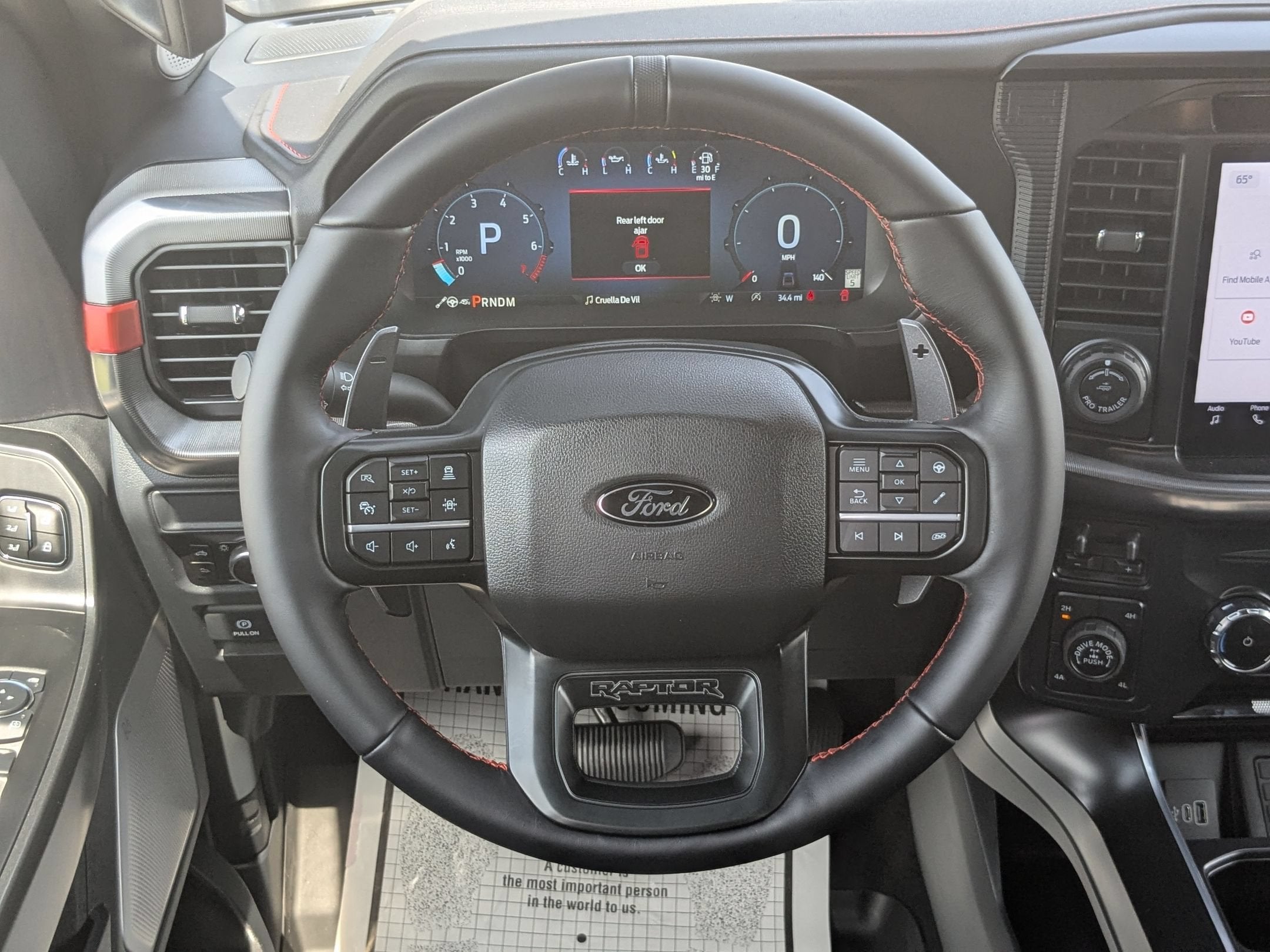 2026 Ford F-150 Raptor