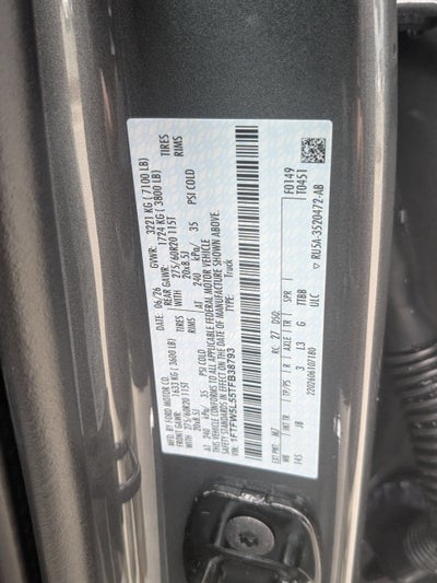 2026 Ford F-150 LARIAT